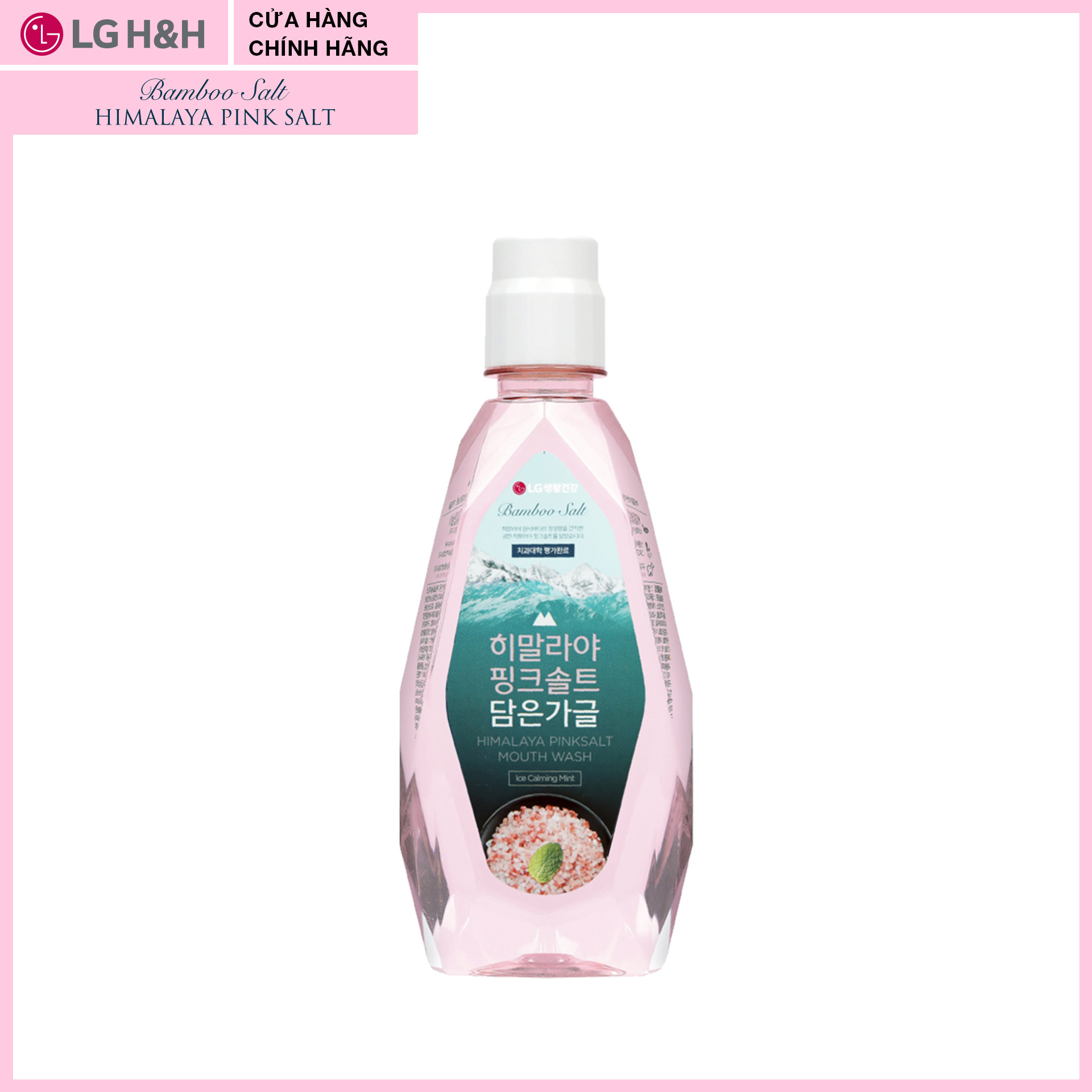 Nước súc miệng Bamboo Salt Muối Hồng Himalaya Hương Bạc Hà Mát Lạnh 760ml