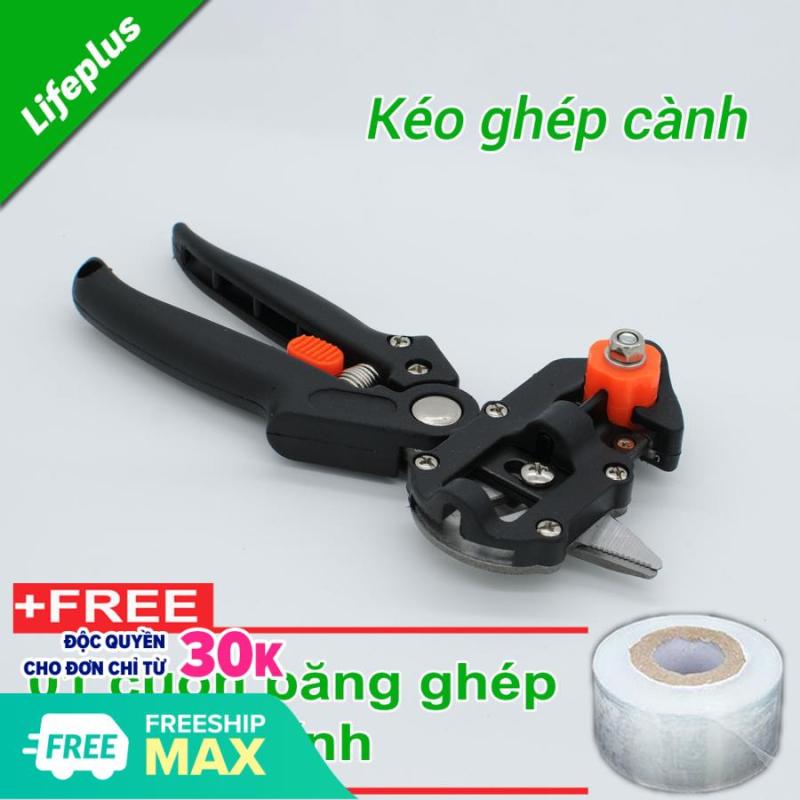 Kéo ghép cành chuyên dụng dạng U V Ω + Tặng kèm 01 băng ghép 3cmx85m