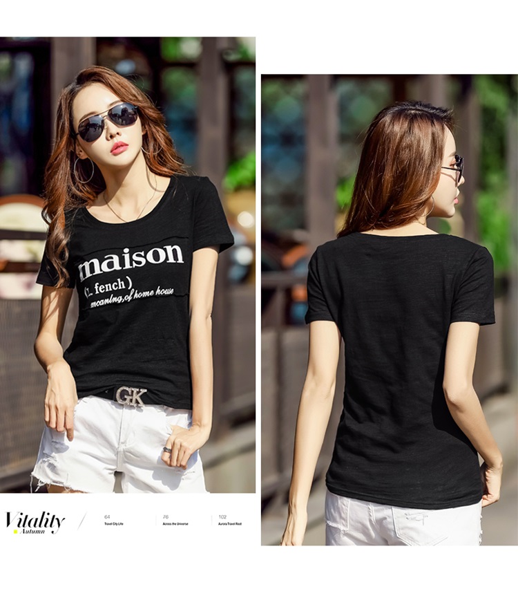 [HCM]Áo Thun Nữ Maison