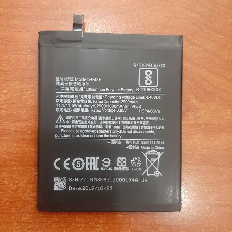 Pin điện thoại Xiaomi Mi 8 Pro Zin