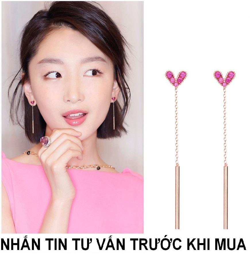 Korean Style Earrings Fashion Accessories New Designs ( MS:1.8 )