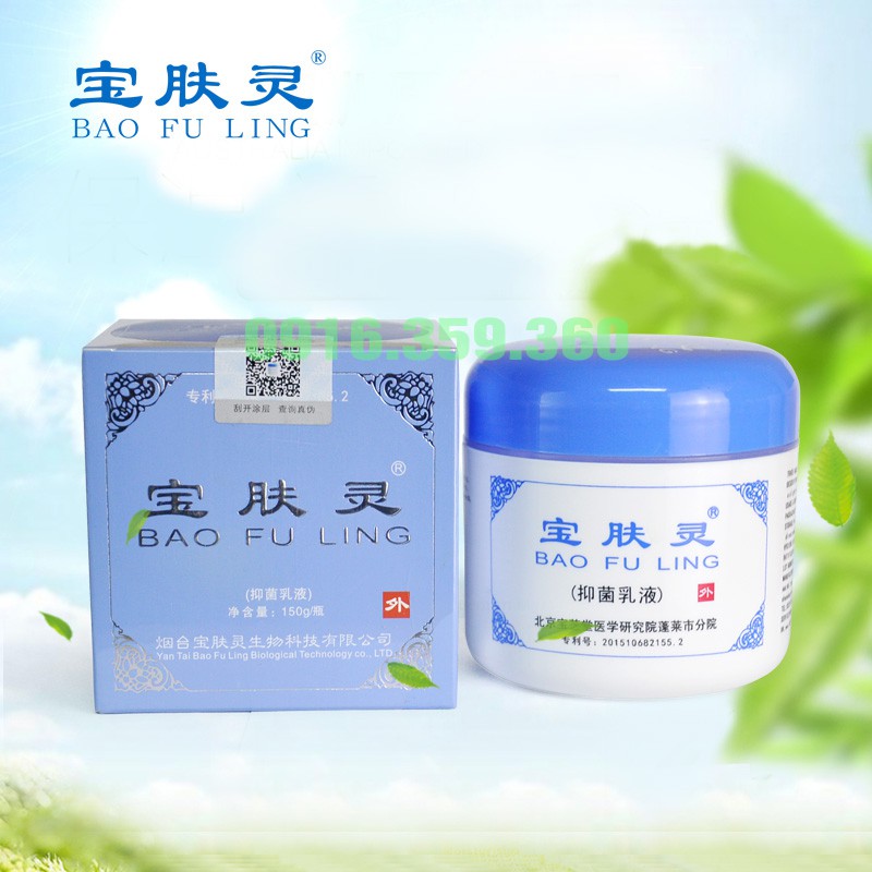 Kem bỏng BAO FU LING 150g