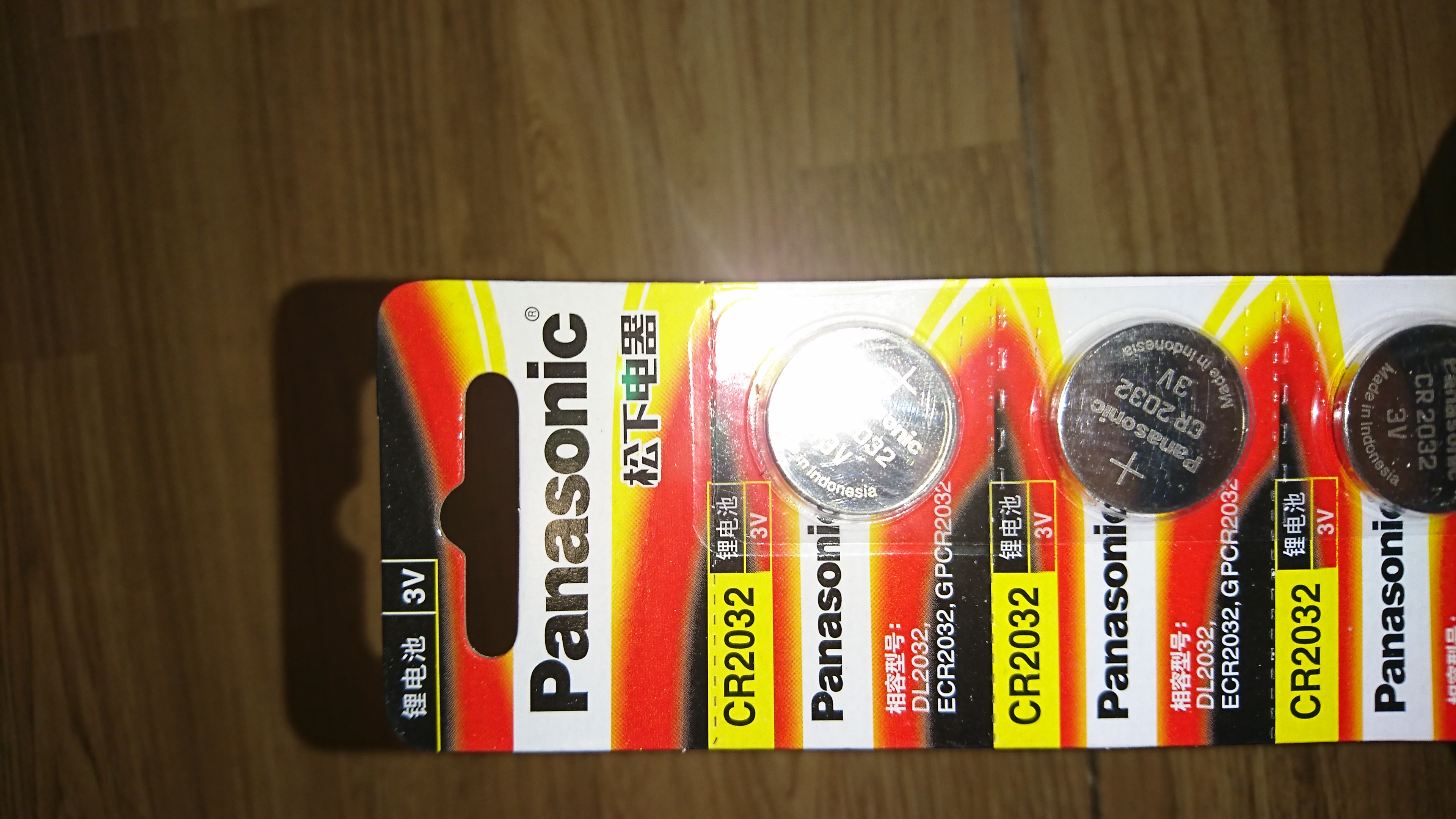 Vỉ 5 viên Pin cr2032 panasonic