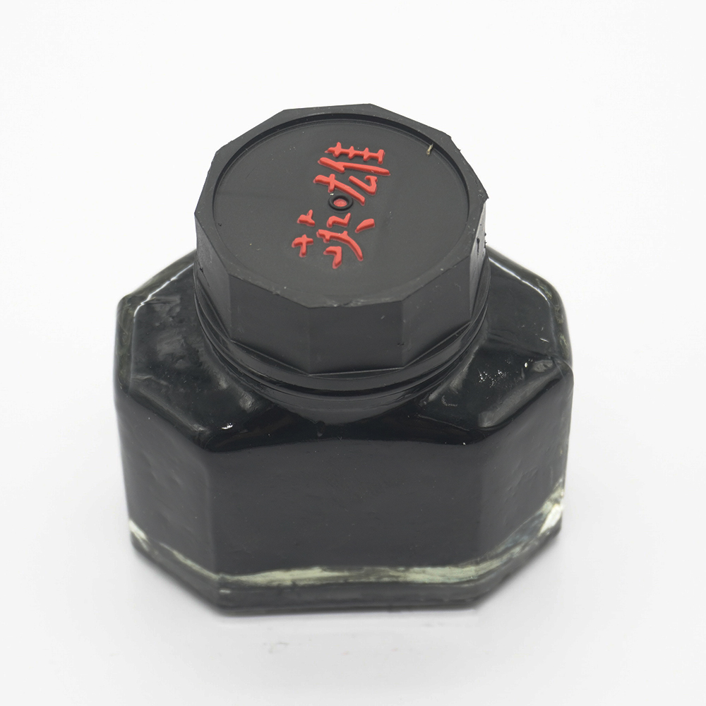 Mực nước cho bút lông bơm mực 50ml màu đen