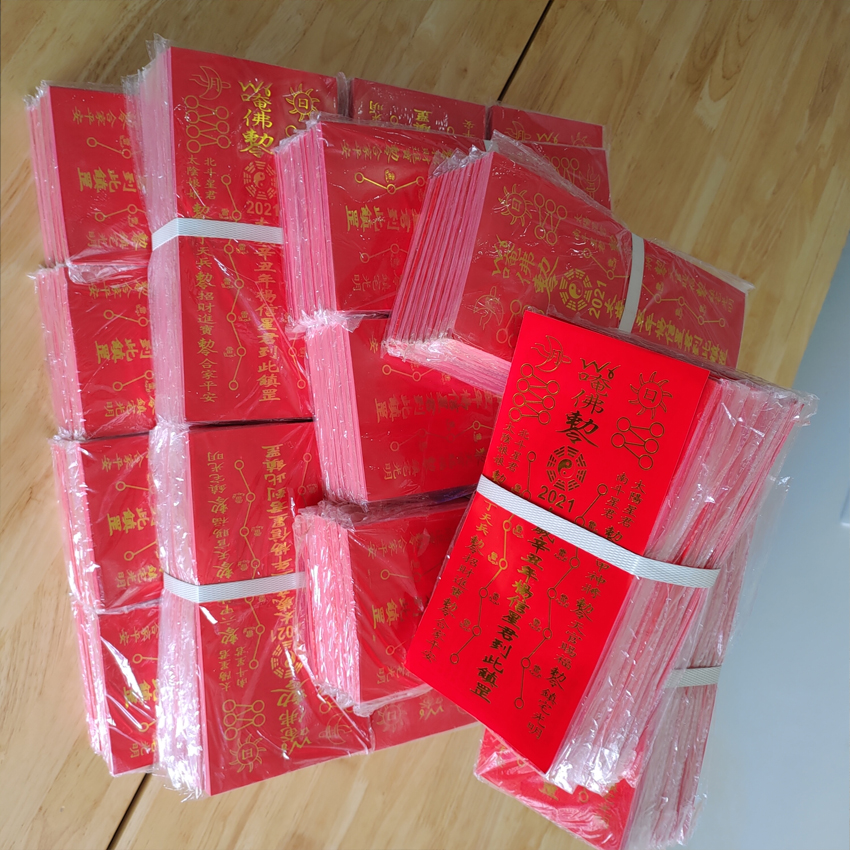 Phù Thái Tuế 2021