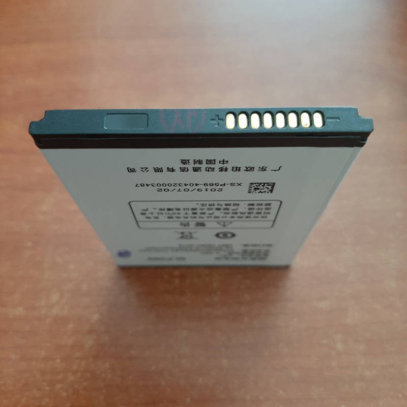 Pin mã mới dành cho OPP BLP575 Zin