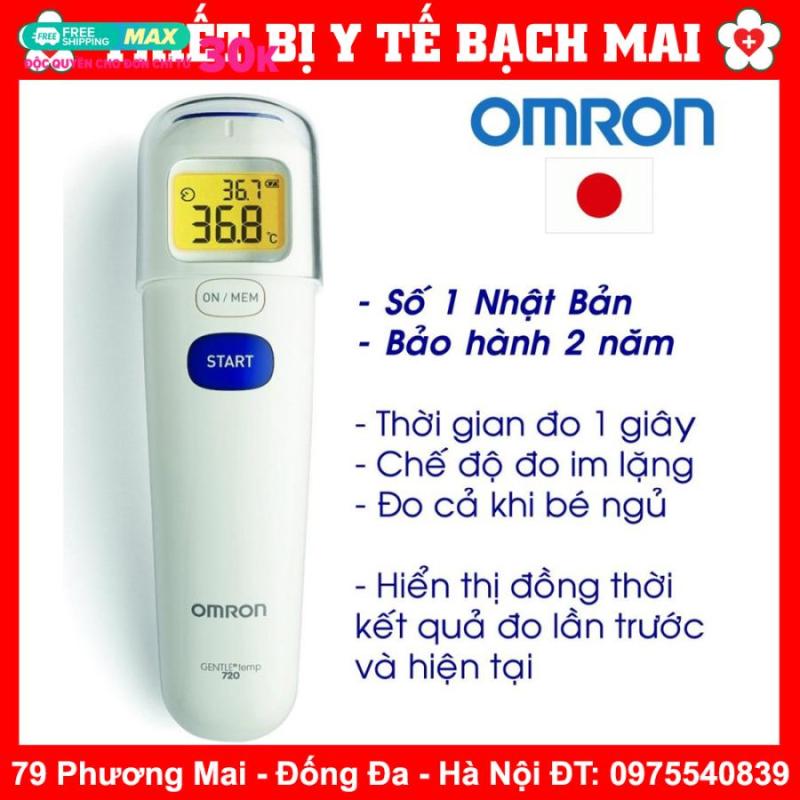 Giá bán Nhiệt Kế Hồng Ngoại Đo Trán OMRON MC720 Nhật Bản