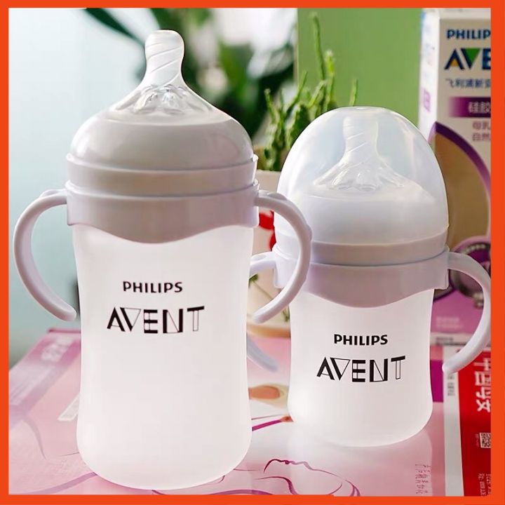 Bình sữa thủy tinh tráng silicon Philips Avent 240ML