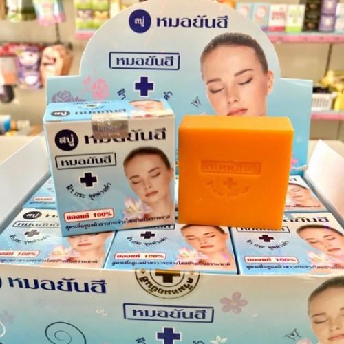 Xà Bông Yanhee Thái Lan cho mặt và body