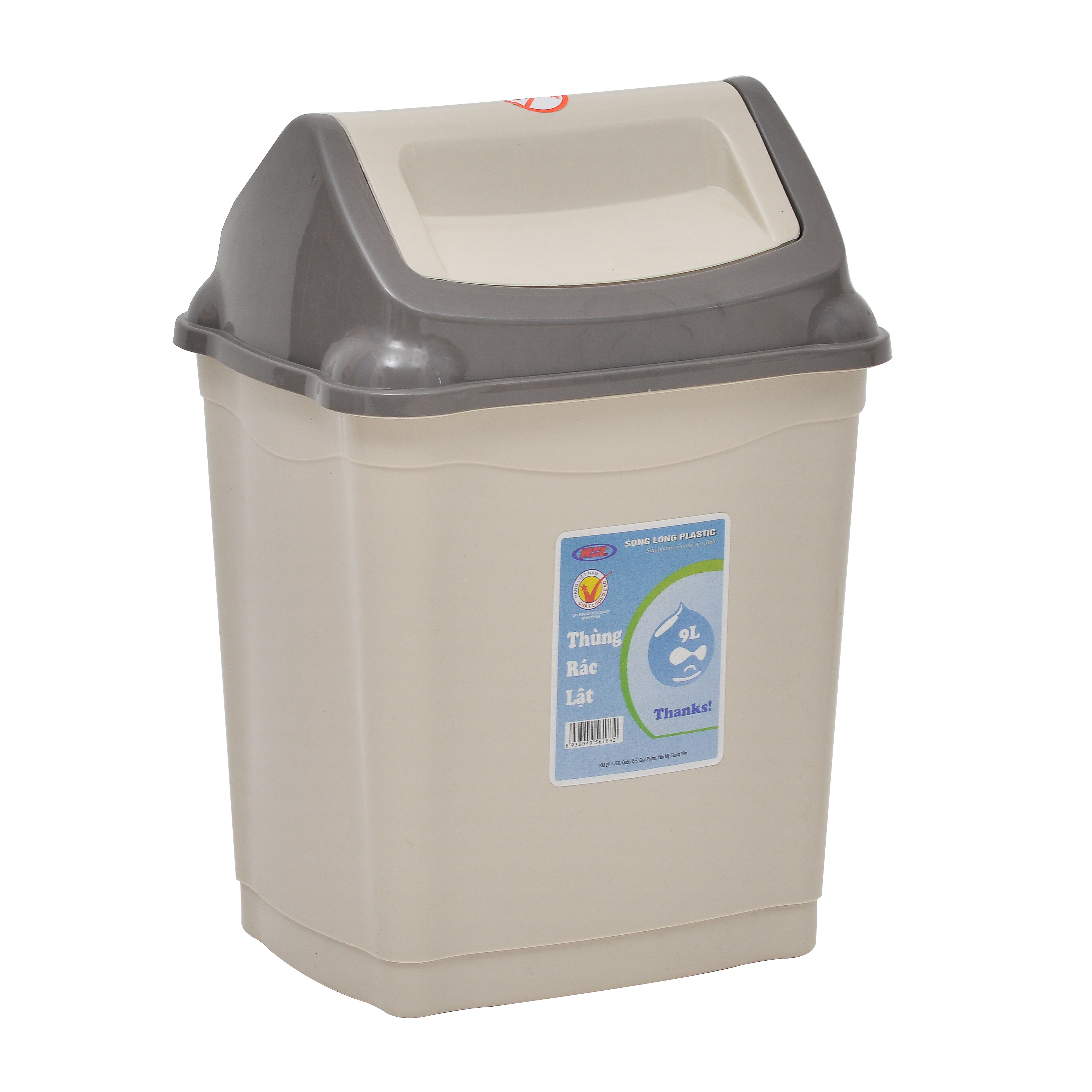 Thùng Rác Lật Song Long - 28L