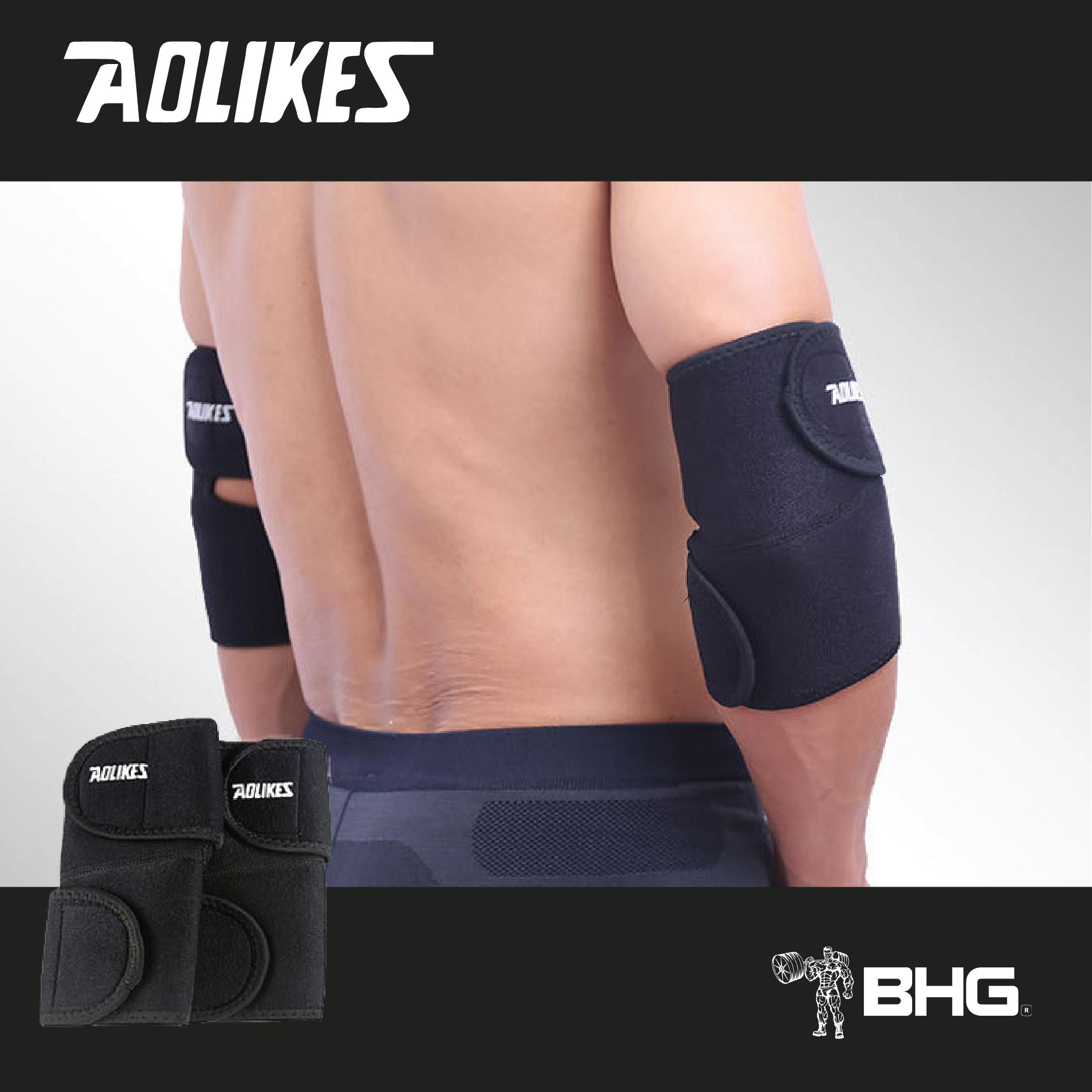 Đai Khuỷu Tay Aolikes