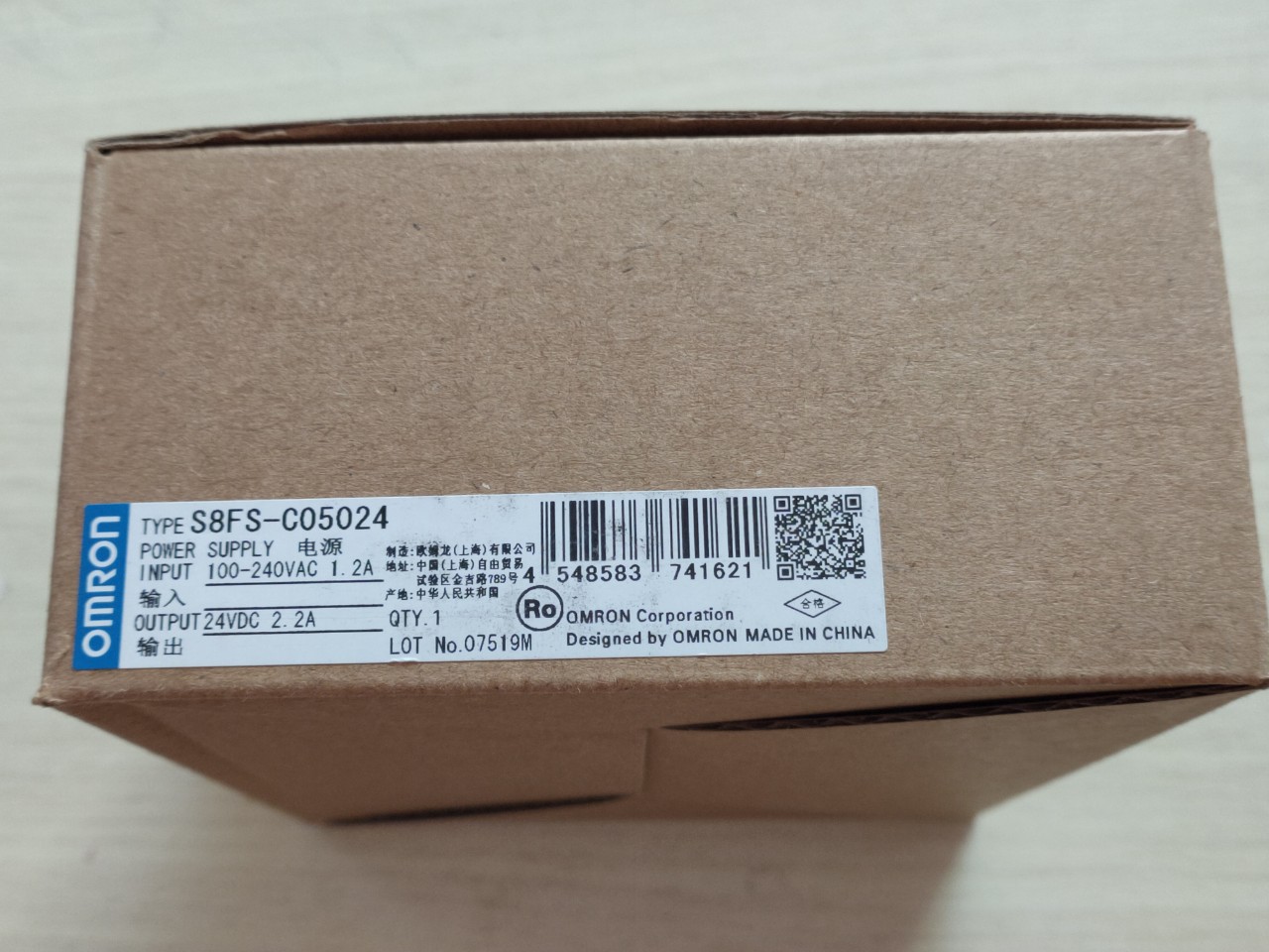 [HCM]Bộ nguồn Omron S8FS-C05024