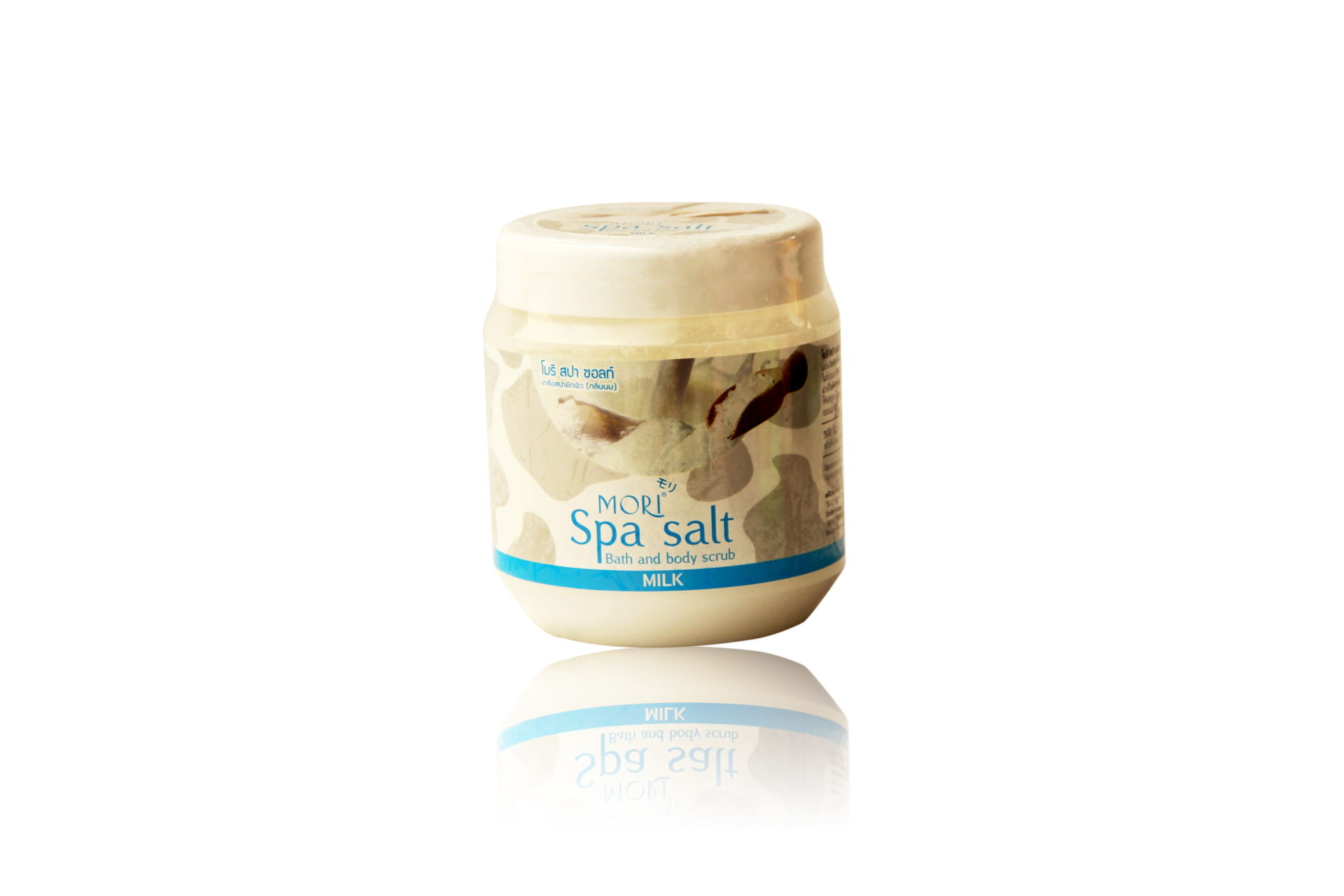 Muối tắm sữa Mori Spa 700ml
