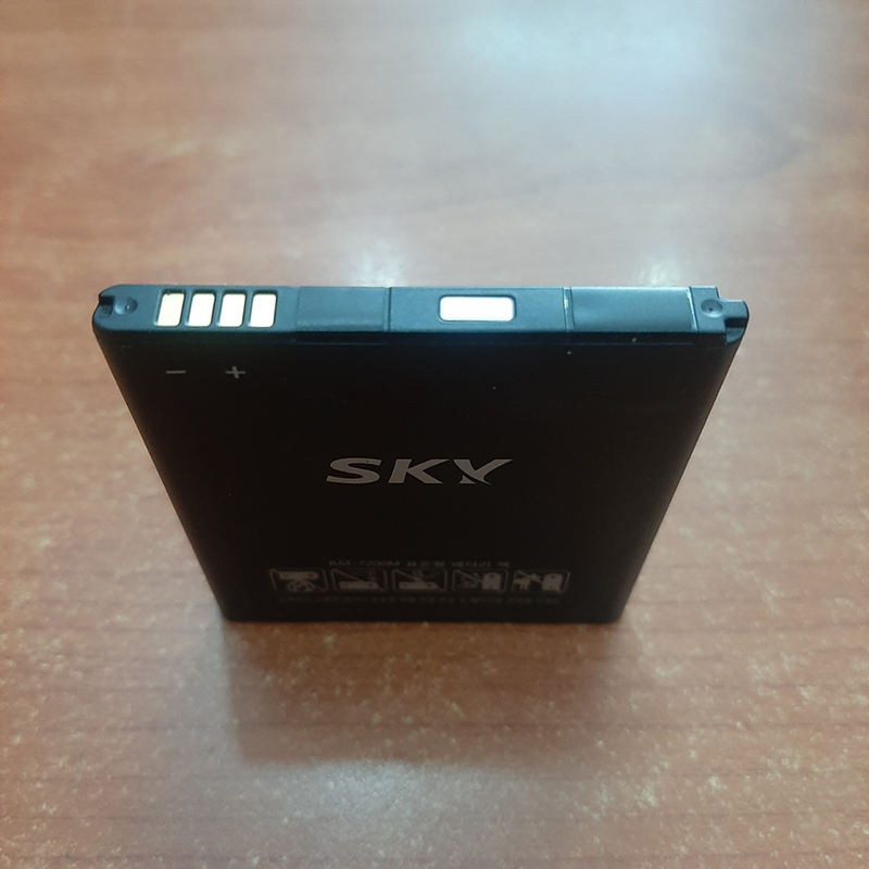 Pin điện thoại Sky Vega A830S Zin