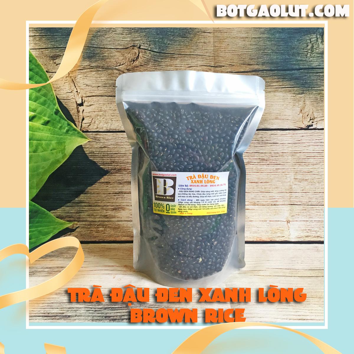 [Hcm]Roasted Green Black Bean Tea with Brown Rice (1kg Bag)