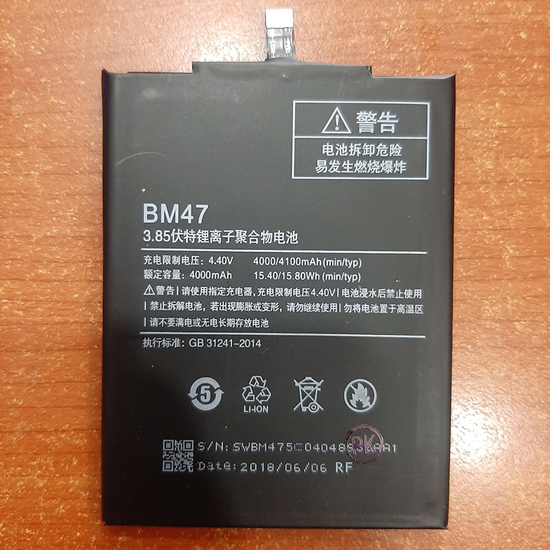 Pin Xiaomi Redmi 4X Zin