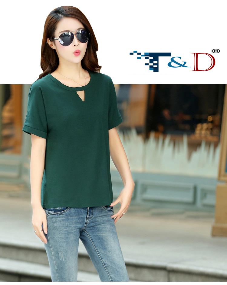 ÁO KIỂU NỮ PHỐI CỔ HẠT DẺ THỜI TRANG NHIỀU MÀU
