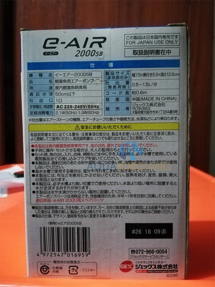 Máy Sủi O2 Siêu Êm 1 Vòi Gex E-Air 2000SB