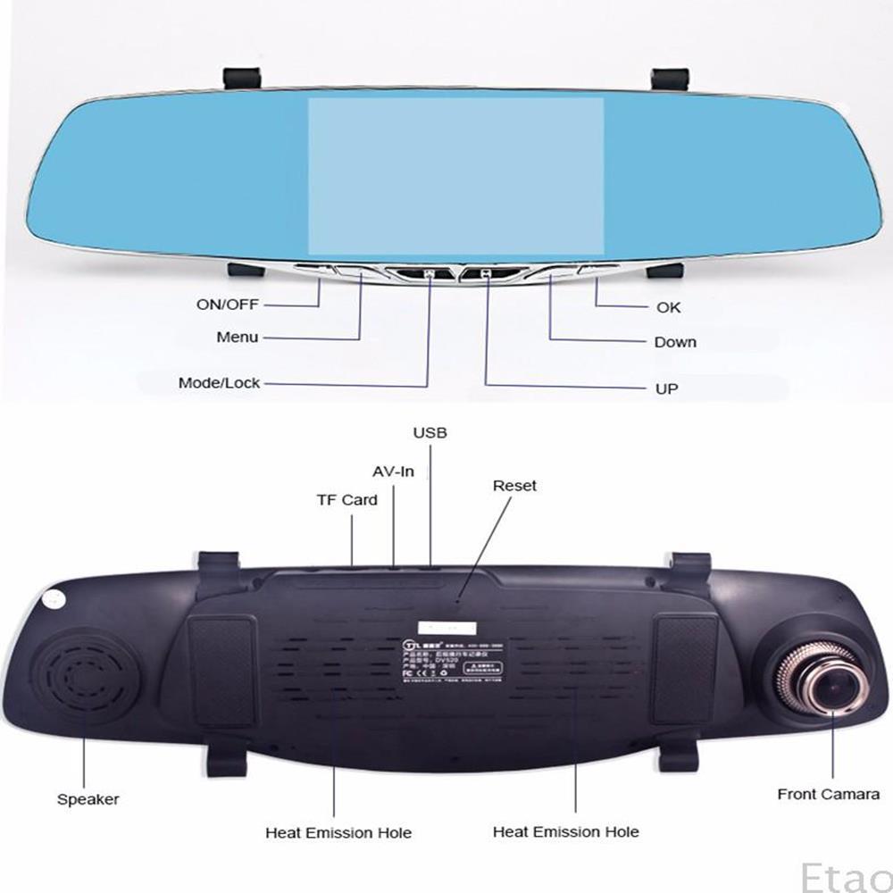 Camera hành trình Anyteck T2