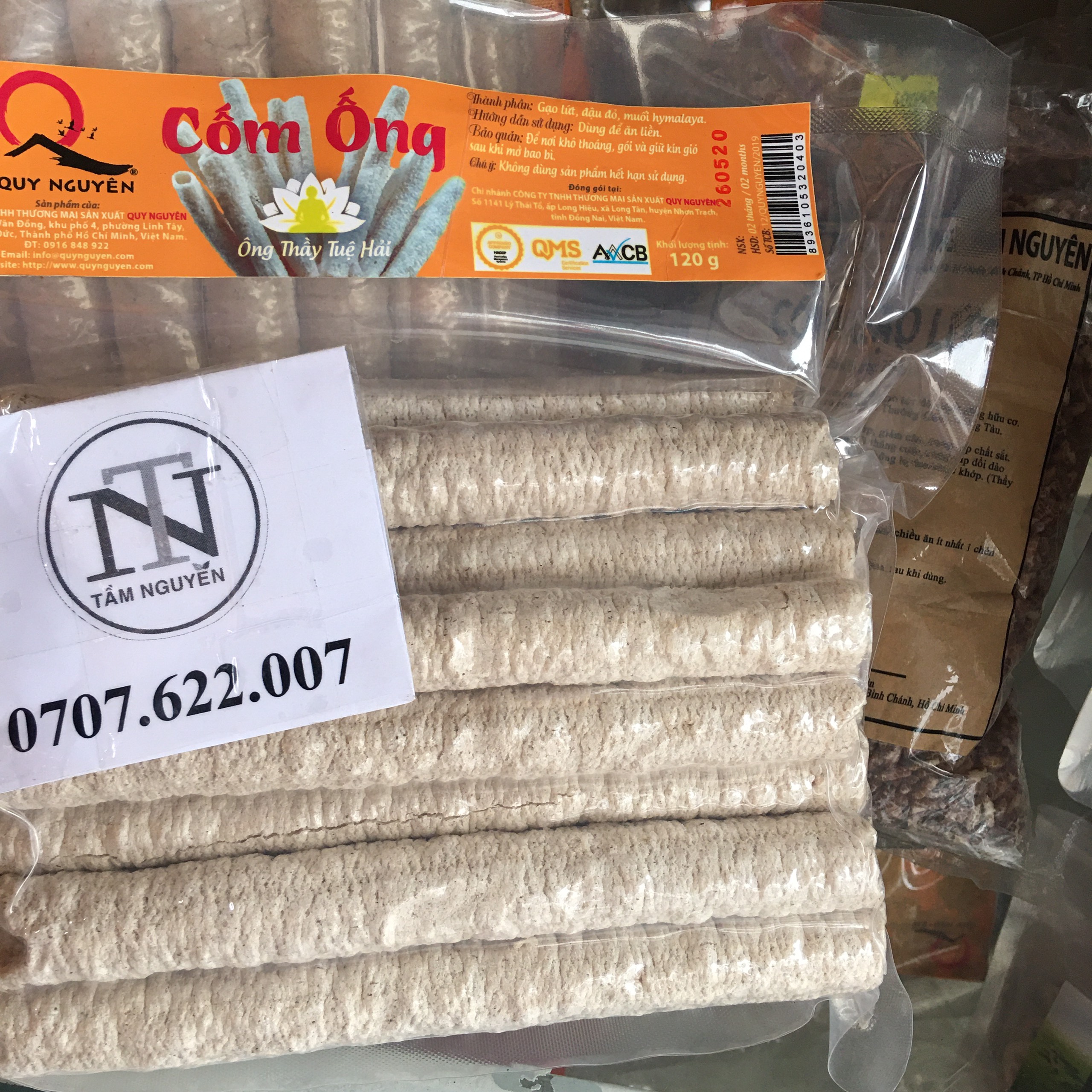 Cốm Ống Gạo Lứt Quy Nguyên 120g