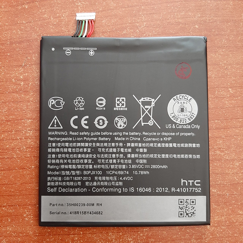 Pin Htc One E9/E9+