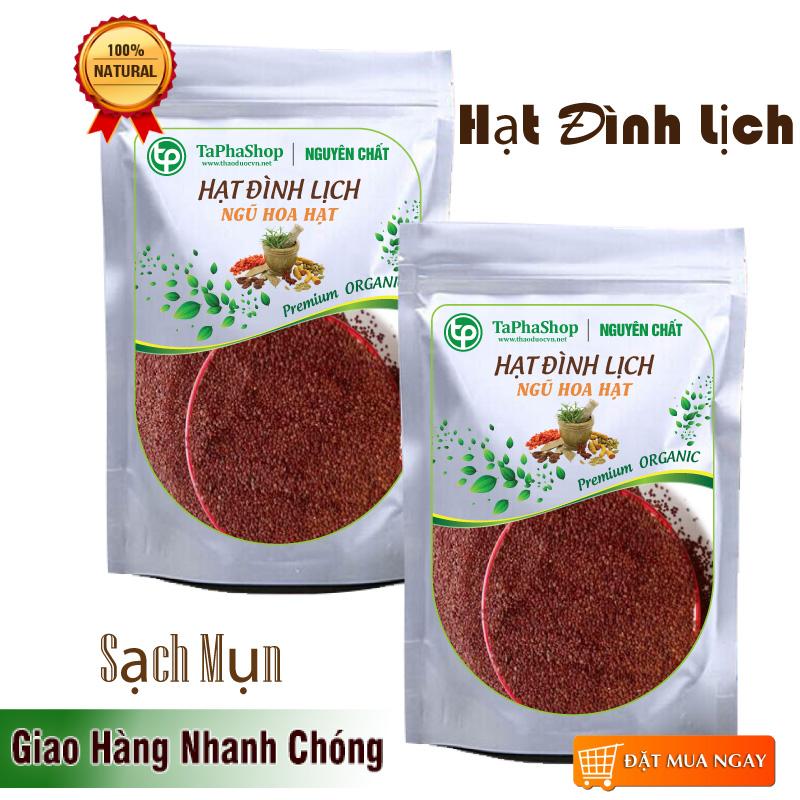 Hạt Ngũ Hoa Nguyên Chất 200g