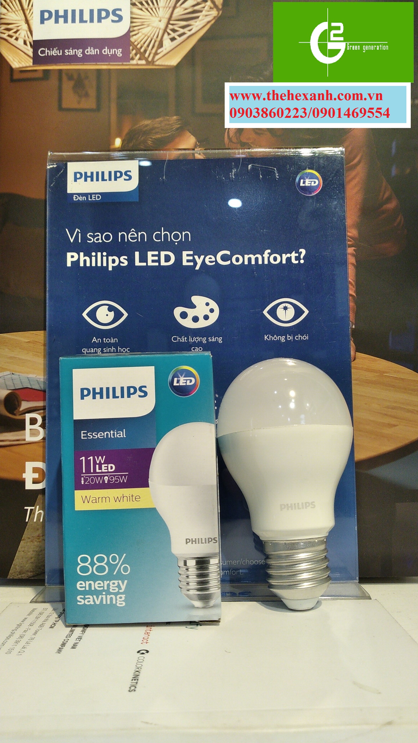 Bóng đèn LED Philips ESS LEDBulb 11W E27 6500K/3000K 230V 1CT/12 VN