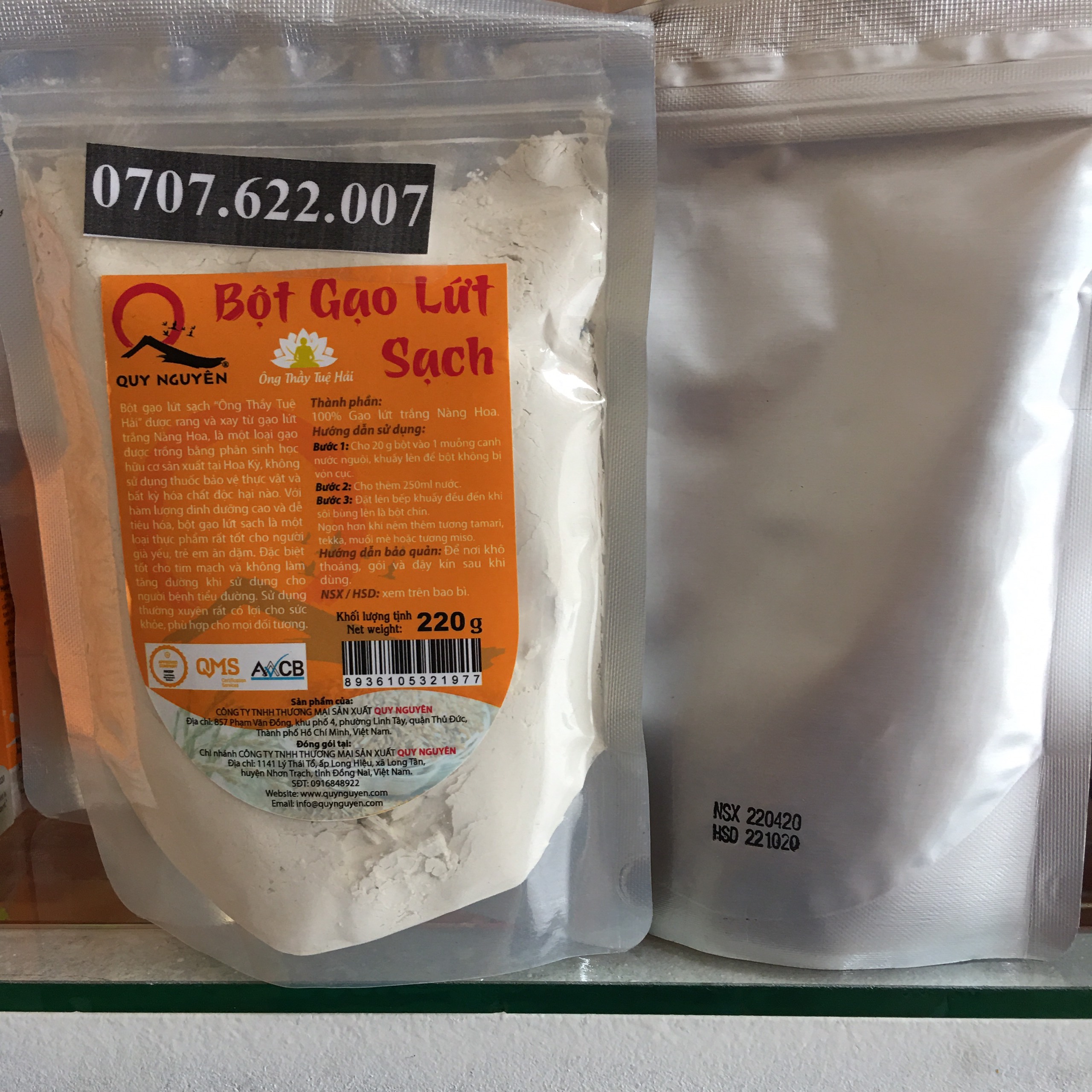 Bột gạo lứt trắng Quy Nguyên 220g