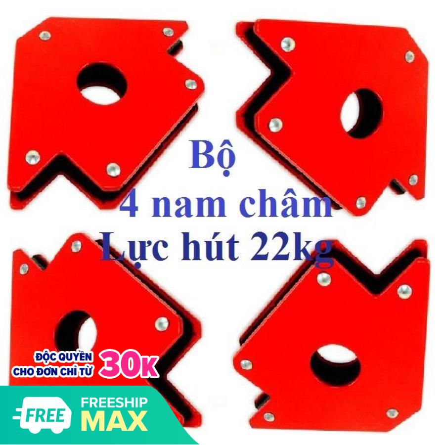 Bộ 4 ke góc nam châm 22kg vĩnh cửu cho thợ hàn, ke goc nam cham đa năng, ke goc vuong chất lượng