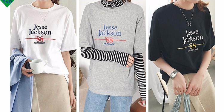 [HCM]ÁO THUN NỮ JACKSON THỜI TRANG NHIỀU MÀU