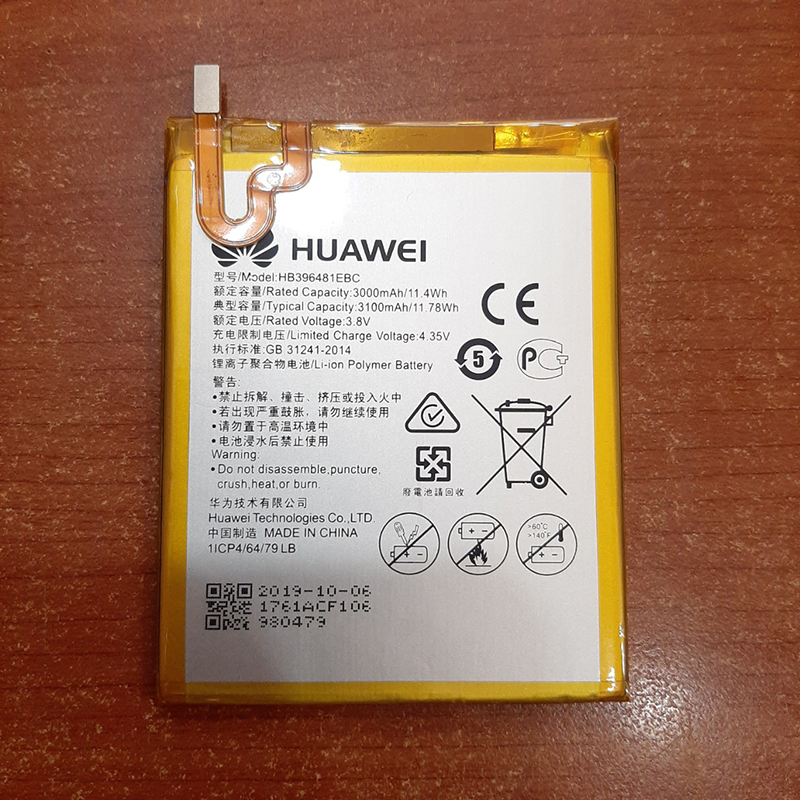 Pin Y6-II/Cam L21 HUAWEI