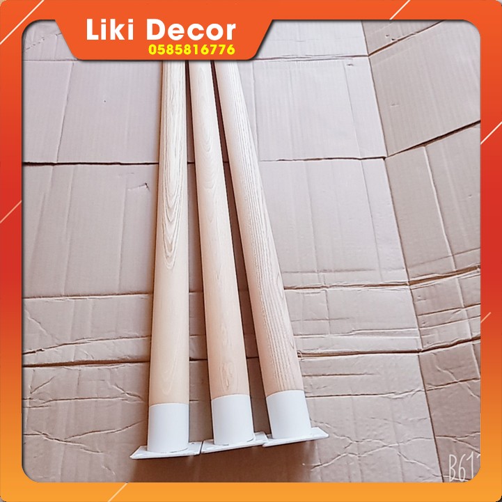 Bàn trà chân gỗ Tần bì Liki Decor  D60