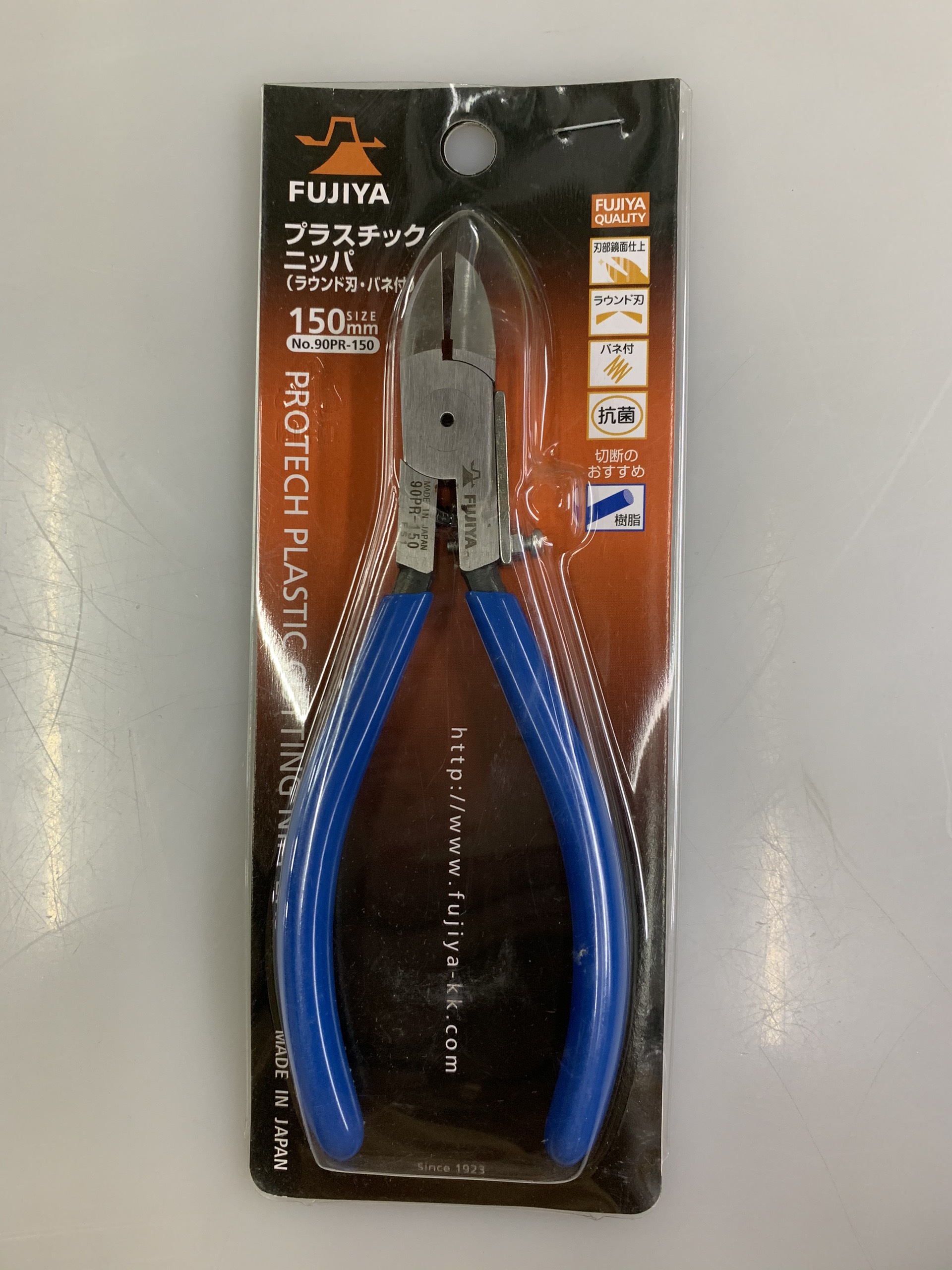 Plastic cutting plier blade round Fujiya 90pr-150-genuine-Japan