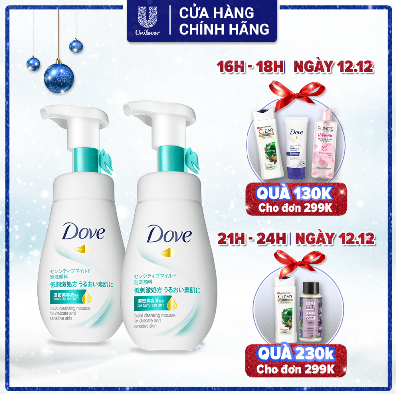 Combo 2 Sữa Rửa Mặt Dạng Bọt Dove Tinh Chất – Serum Cho Da Nhạy Cảm (160ml x 2) nhập khẩu