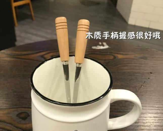 Ly sứ dập nổi Hippocampus