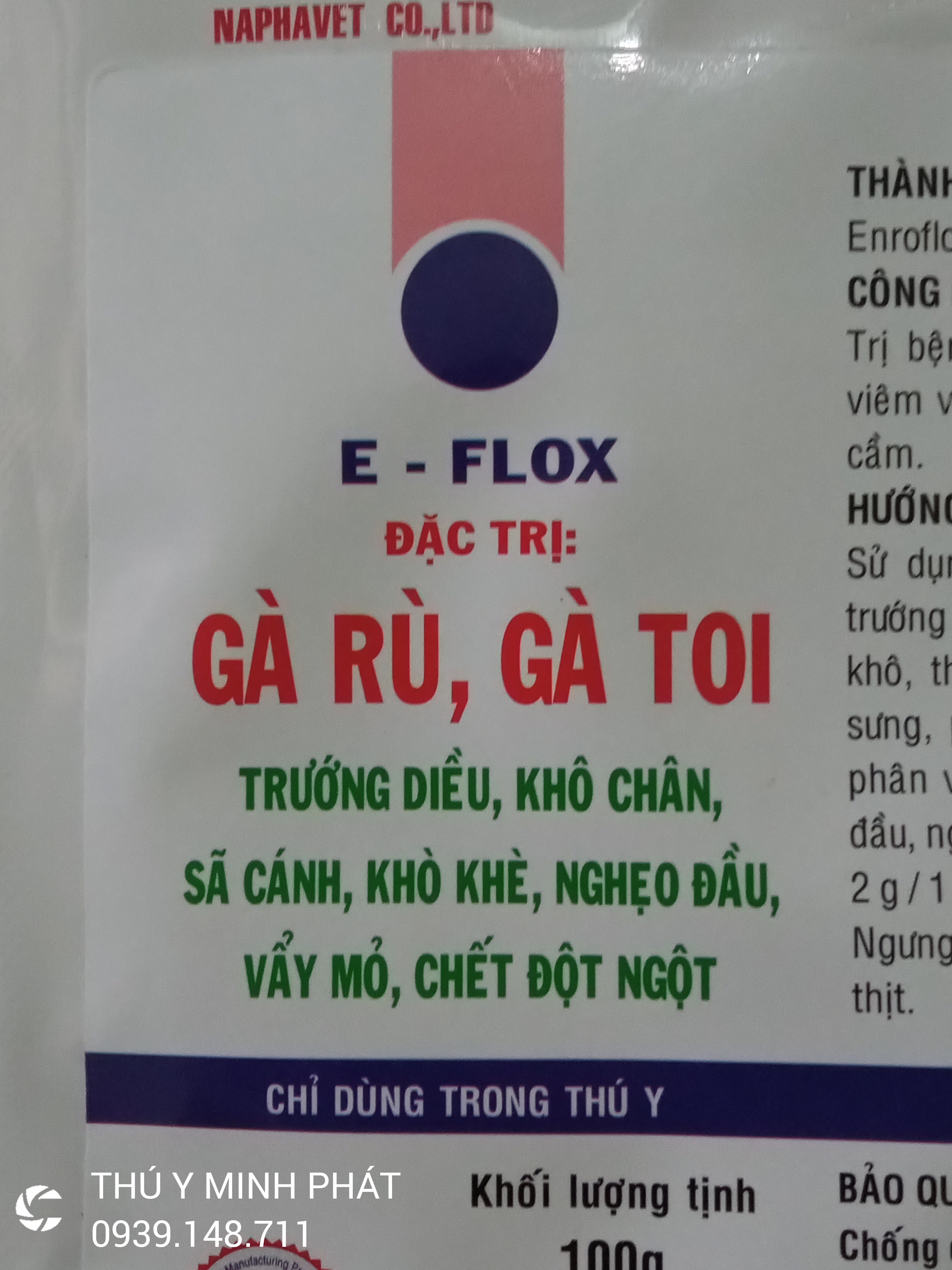 Gà rù gà toi gói 100g