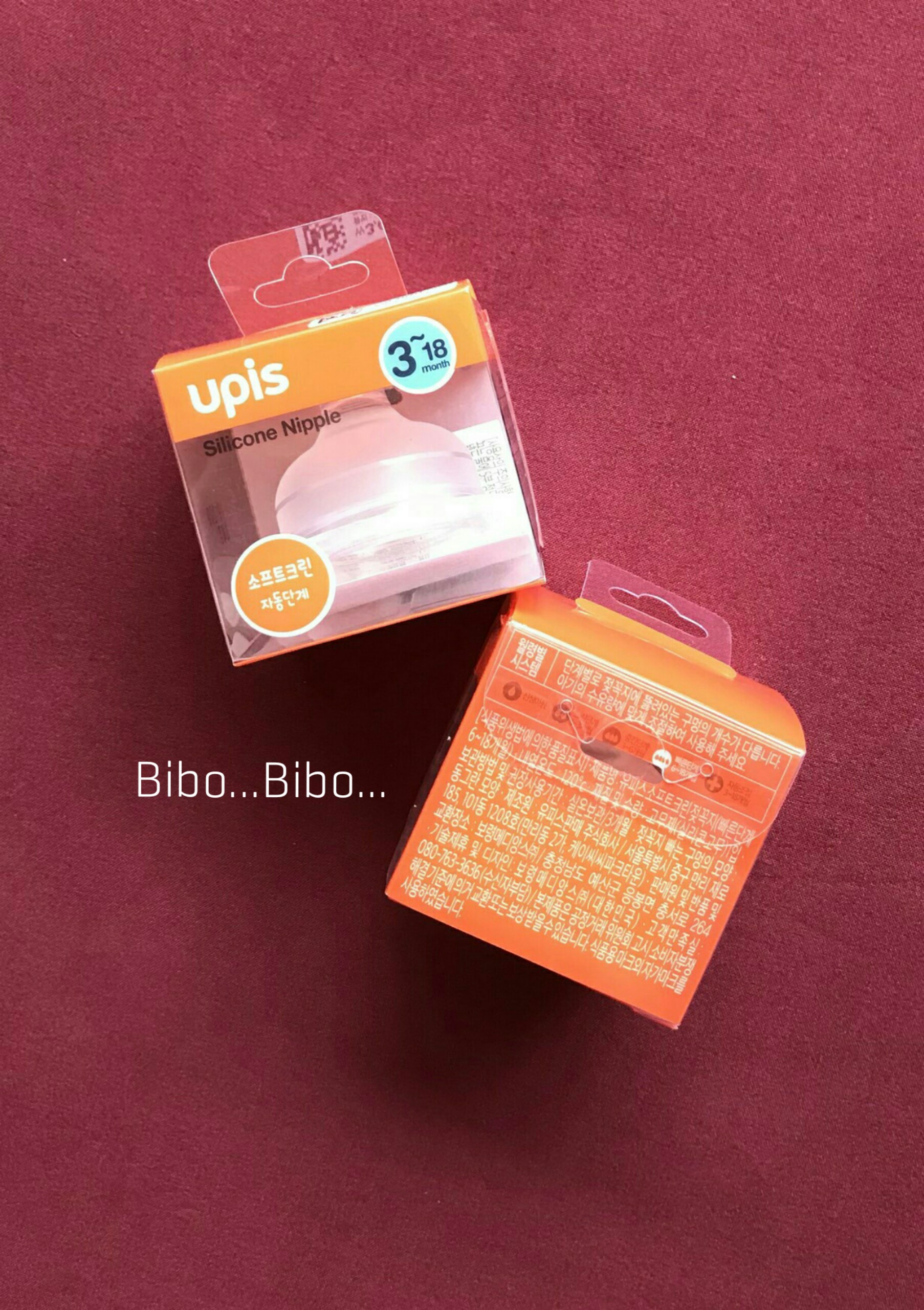 Núm ti upis
