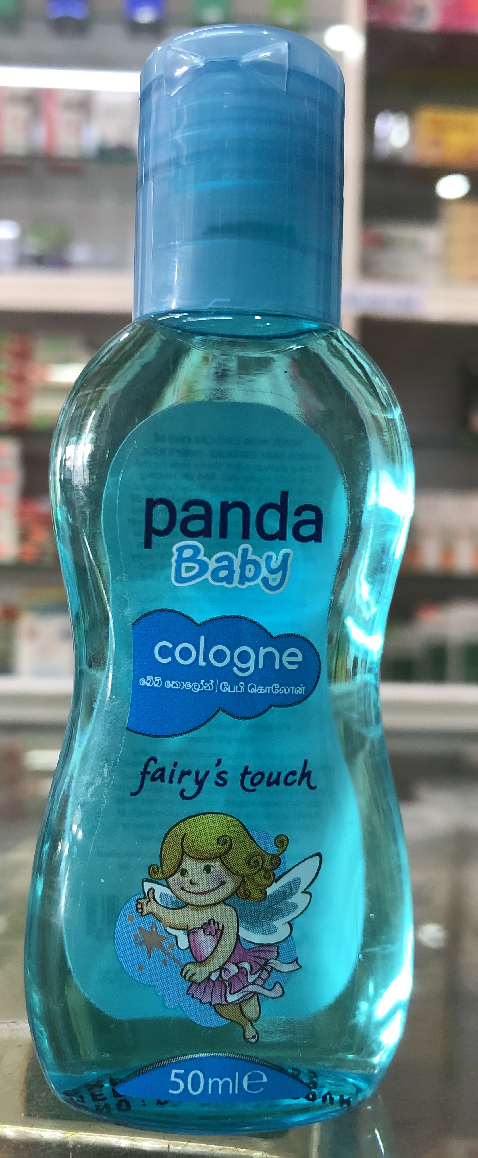 Nước hoa cao cấp cho bé Panda Baby Cologne - 100ml