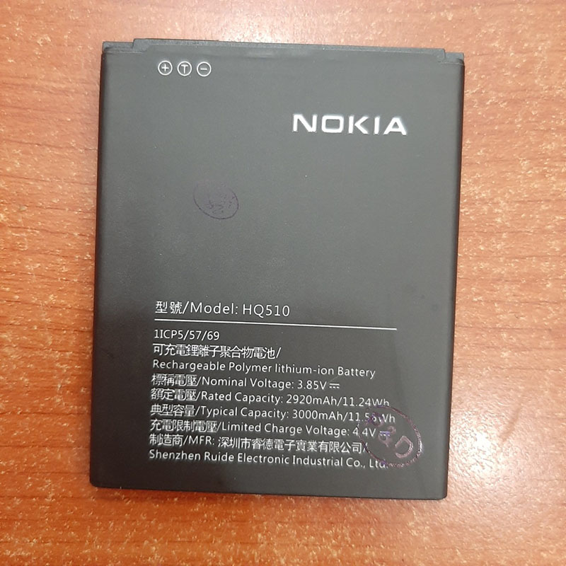 Pin điện thoại Nokia 2.2 Zin