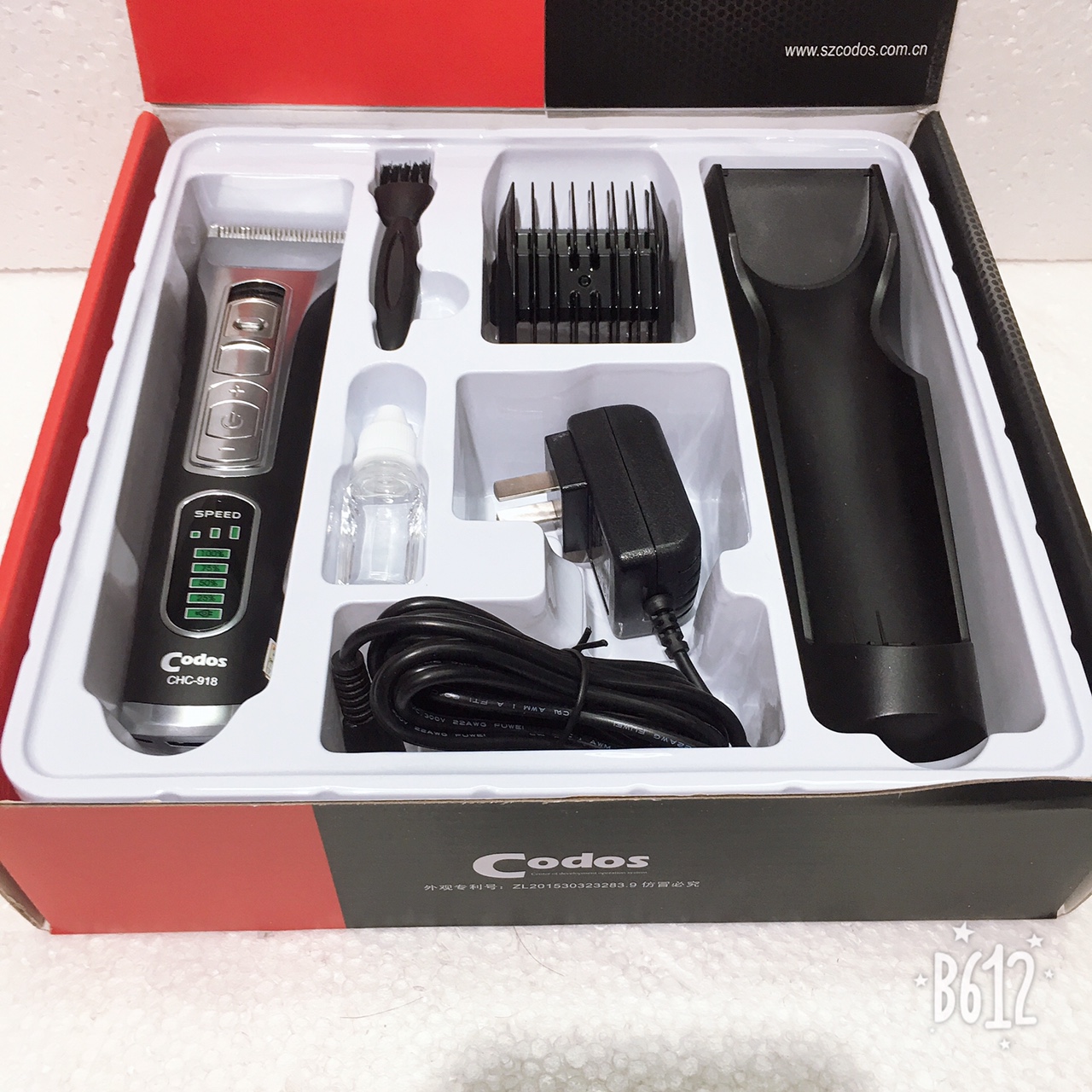 Codos CHC-918 Professional Electric Hair Clipper Hair Trimmer Rechargeable Haircut Tools Lithium LCD Display Shaving Machine