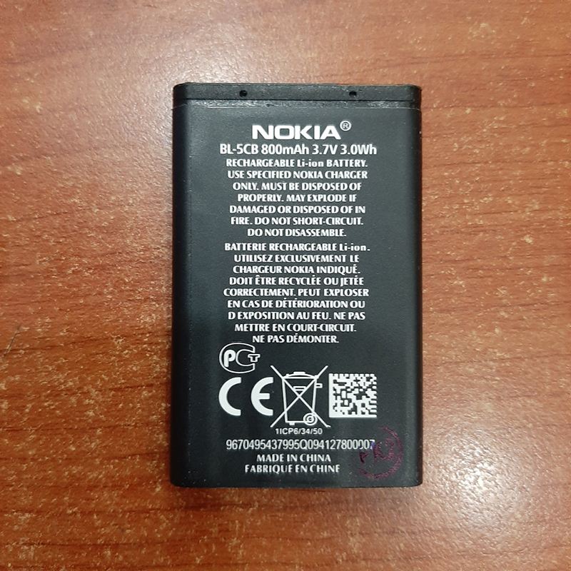 Pin điện thoại Nokia C101 Zin