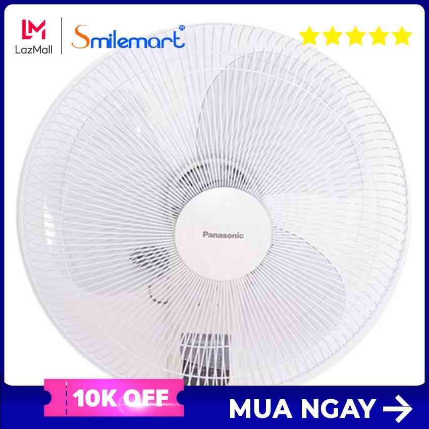 Quạt treo tường PANASONIC F-409M (màu trắng)