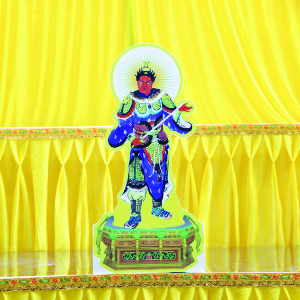 Tranh Bộ dược xoa xốp 60cm