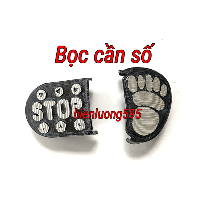 Bọc cần số xe máy