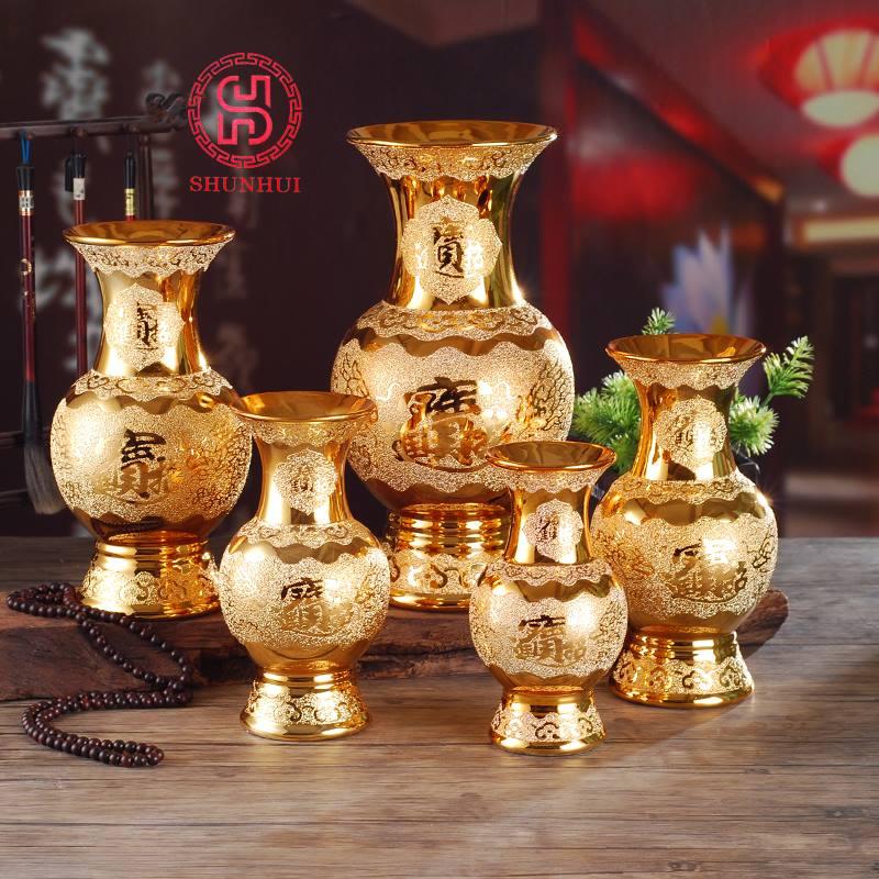 Bình bông thờ cúng sứ kim sa 10 cao 25cm