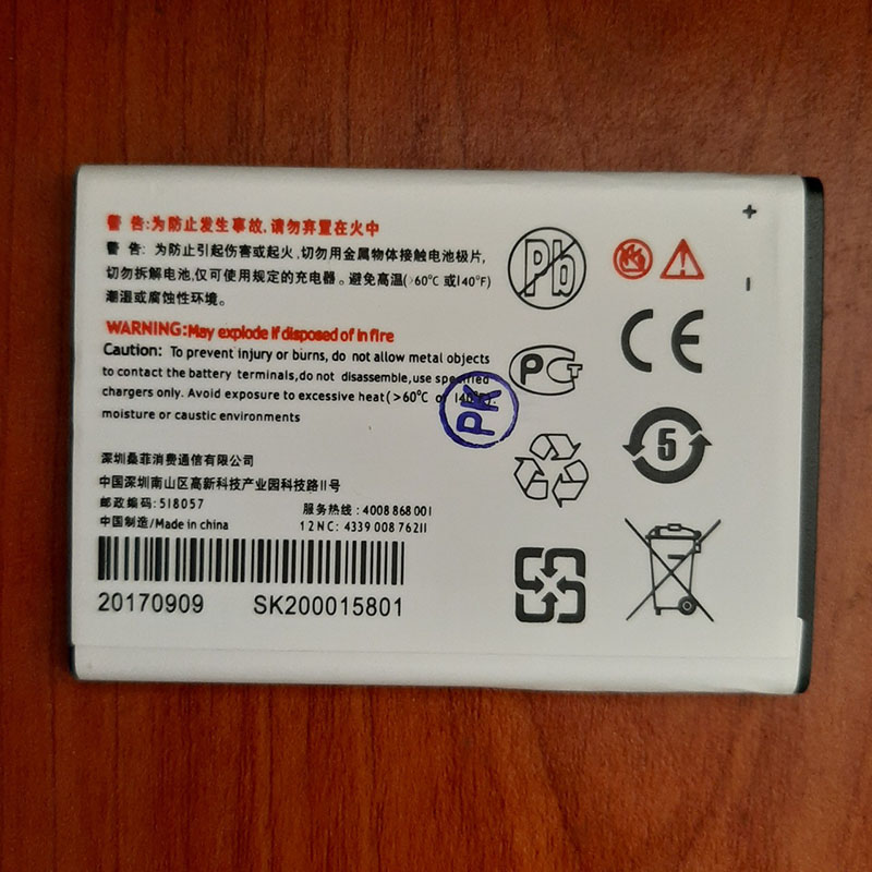 Pin Điện Thoại Philips S308