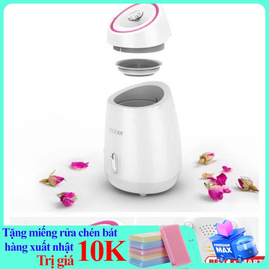 Máy Xông Mặt Hoa Quả Máy Xông Mặt Maoer Máy Xông Hơi Mặt Mini