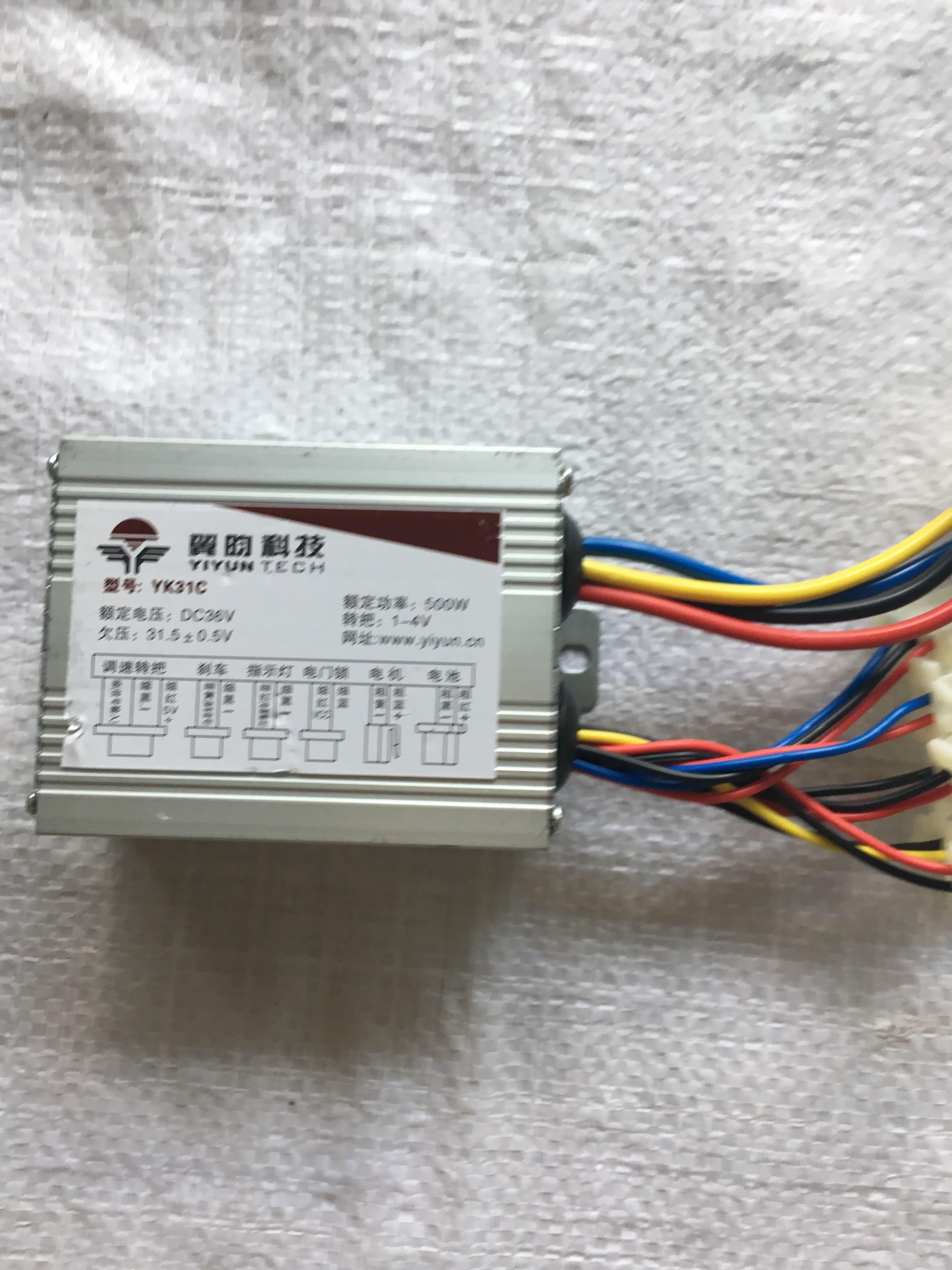 IC ĐIều tốc 36V500W động cơ chổi than