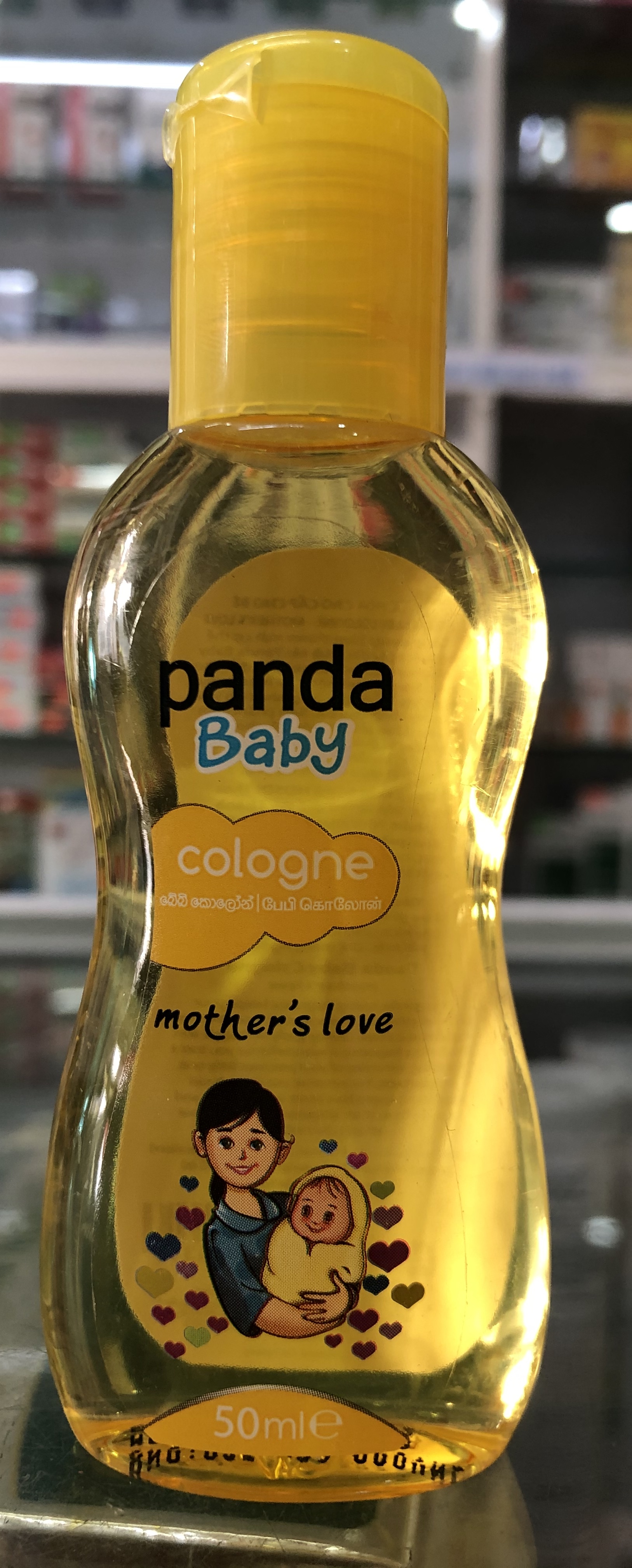 Nước hoa cao cấp cho bé Panda Baby Cologne - 100ml
