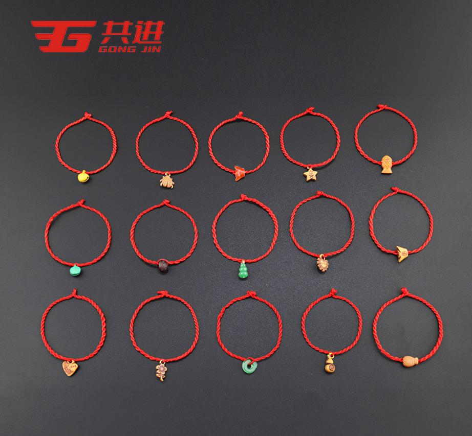 (Giá sỉ ) Combo 50 Vòng Tay Phong Thủy Chỉ Đỏ May Mắn CEMM1 ( Hình ngẫu nhiên )